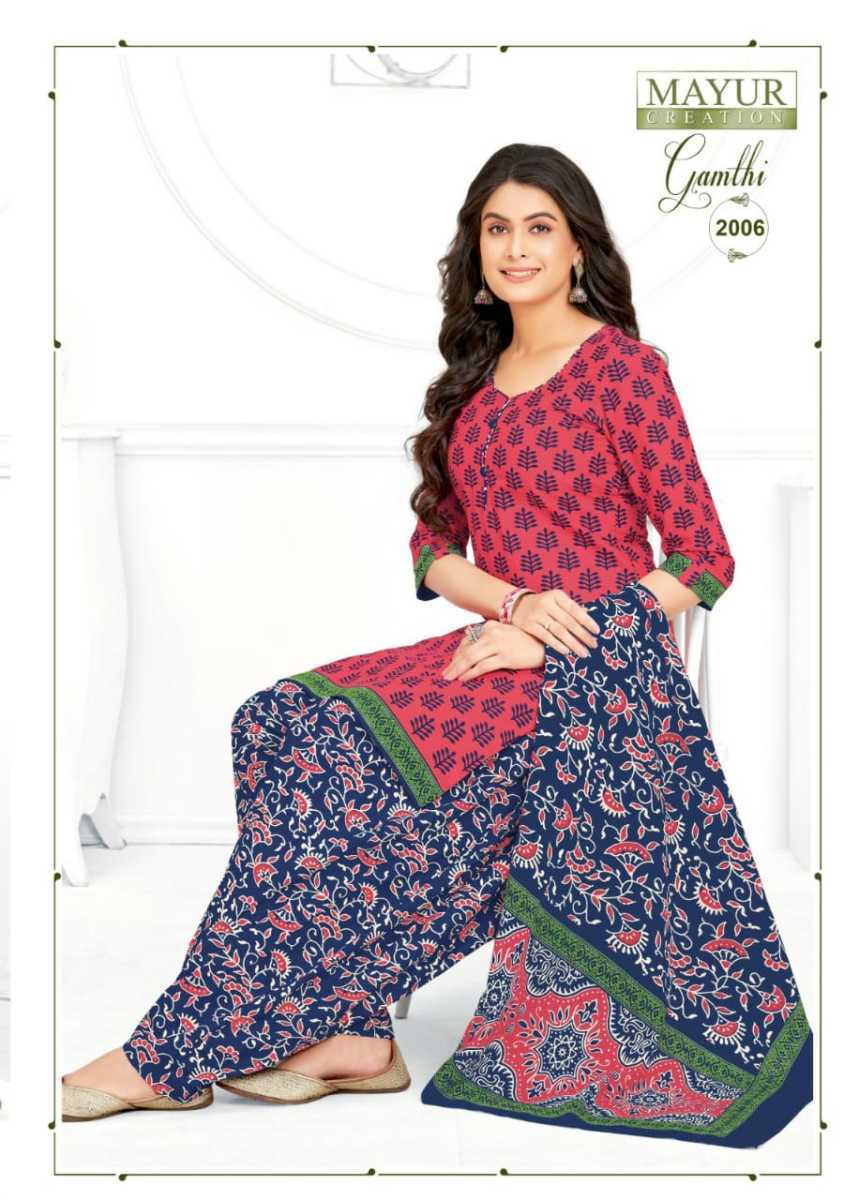 MAYUR-CREATION-GAMTHI-VOL-2-COTTON-PRINTED-SUITS-WHOLESALE-PRICE-5