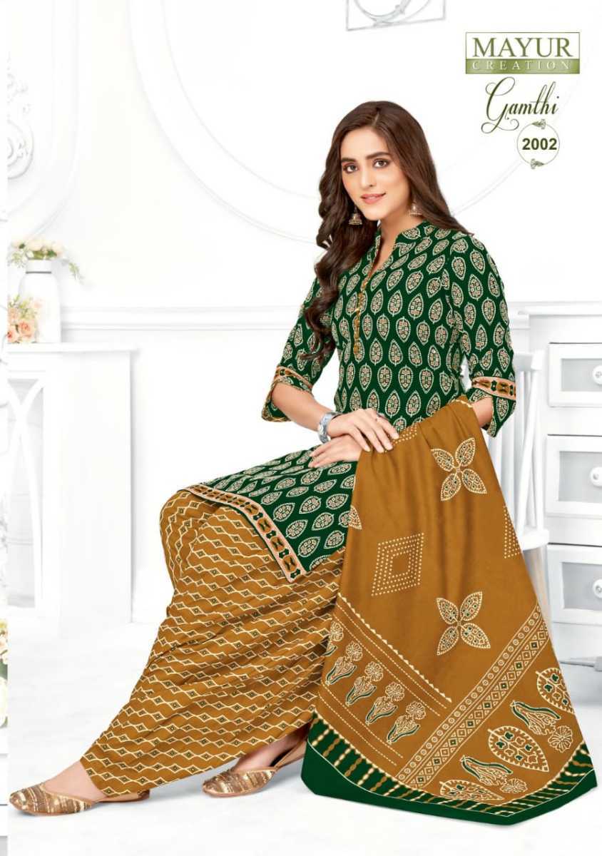 MAYUR-CREATION-GAMTHI-VOL-2-COTTON-PRINTED-SUITS-WHOLESALE-PRICE-6