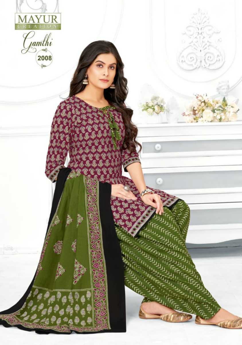 MAYUR-CREATION-GAMTHI-VOL-2-COTTON-PRINTED-SUITS-WHOLESALE-PRICE-8