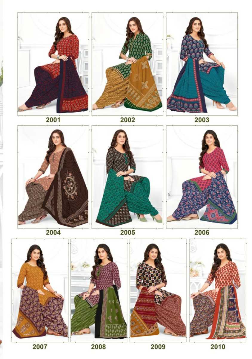 MAYUR-CREATION-GAMTHI-VOL-2-COTTON-PRINTED-SUITS-WHOLESALE-PRICE-9