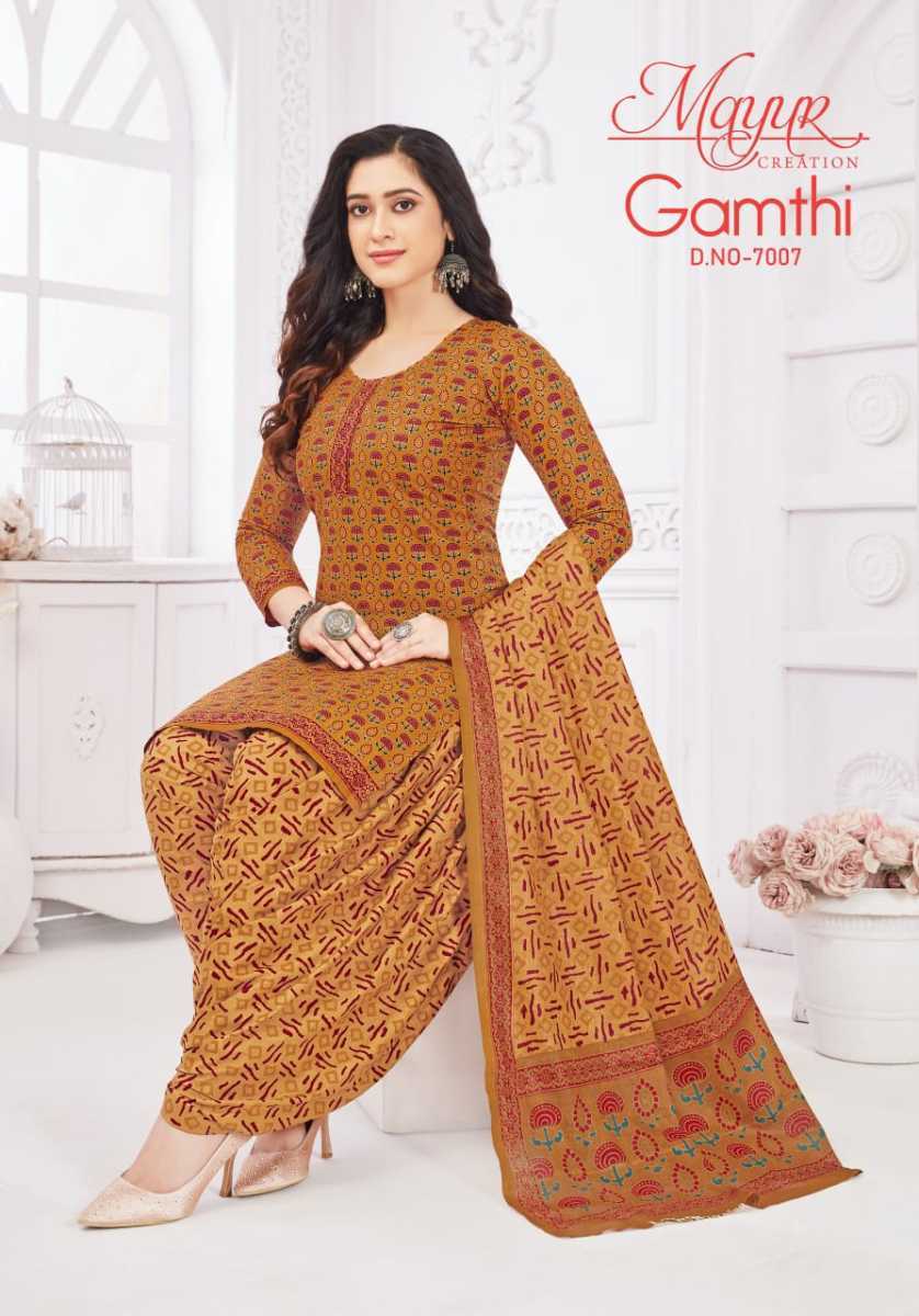 MAYUR-CREATION-GAMTHI-VOL-7-COTTON-PRINTED-SALWAR-SUITS-SUPPLIER-10