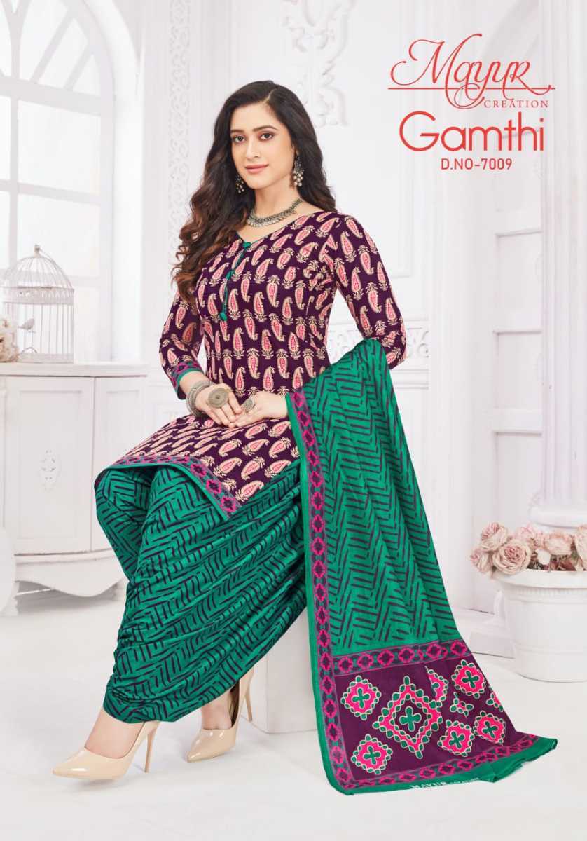MAYUR-CREATION-GAMTHI-VOL-7-COTTON-PRINTED-SALWAR-SUITS-SUPPLIER-11