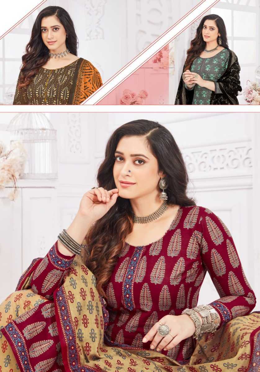 MAYUR-CREATION-GAMTHI-VOL-7-COTTON-PRINTED-SALWAR-SUITS-SUPPLIER-2