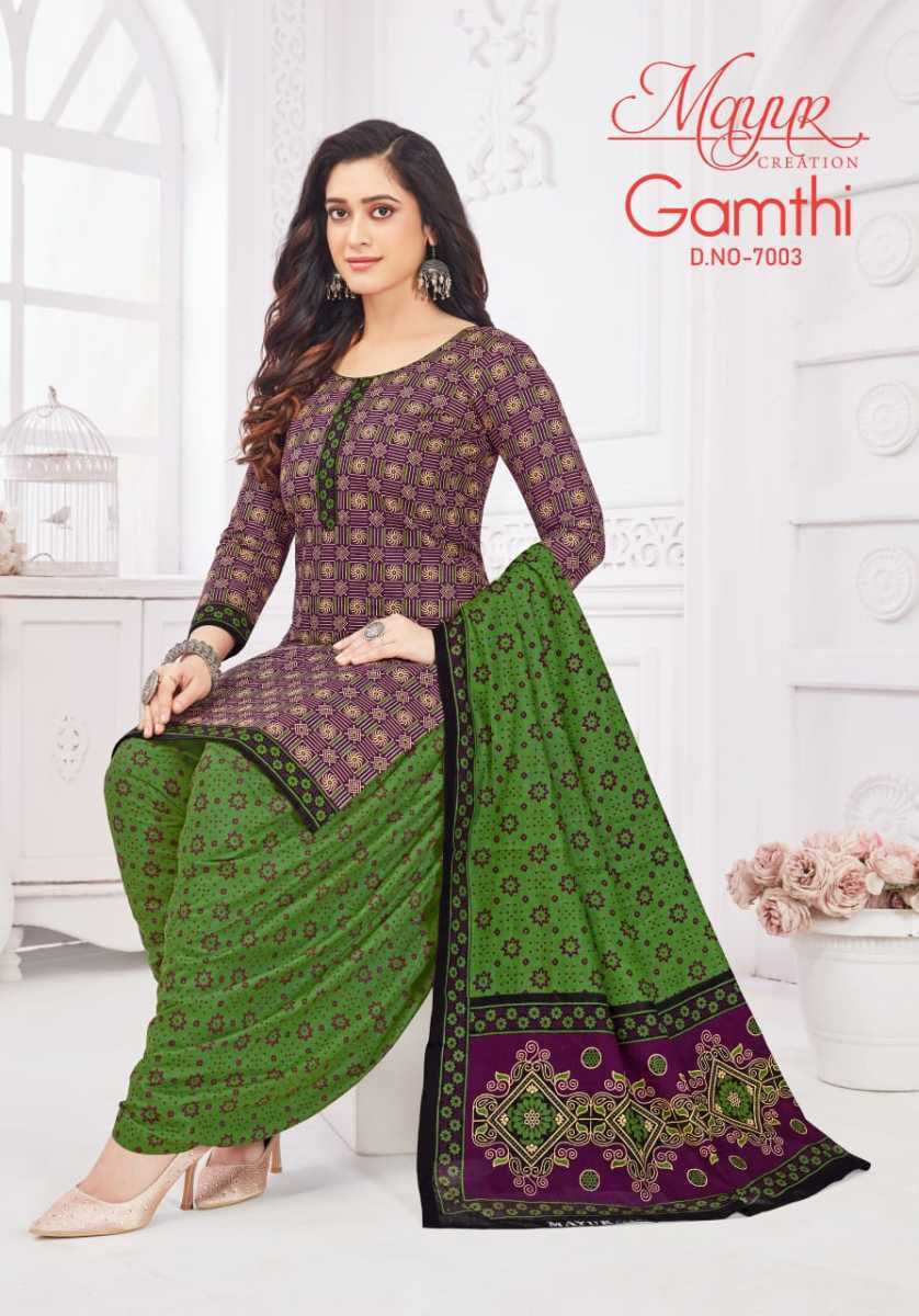 MAYUR-CREATION-GAMTHI-VOL-7-COTTON-PRINTED-SALWAR-SUITS-SUPPLIER-3