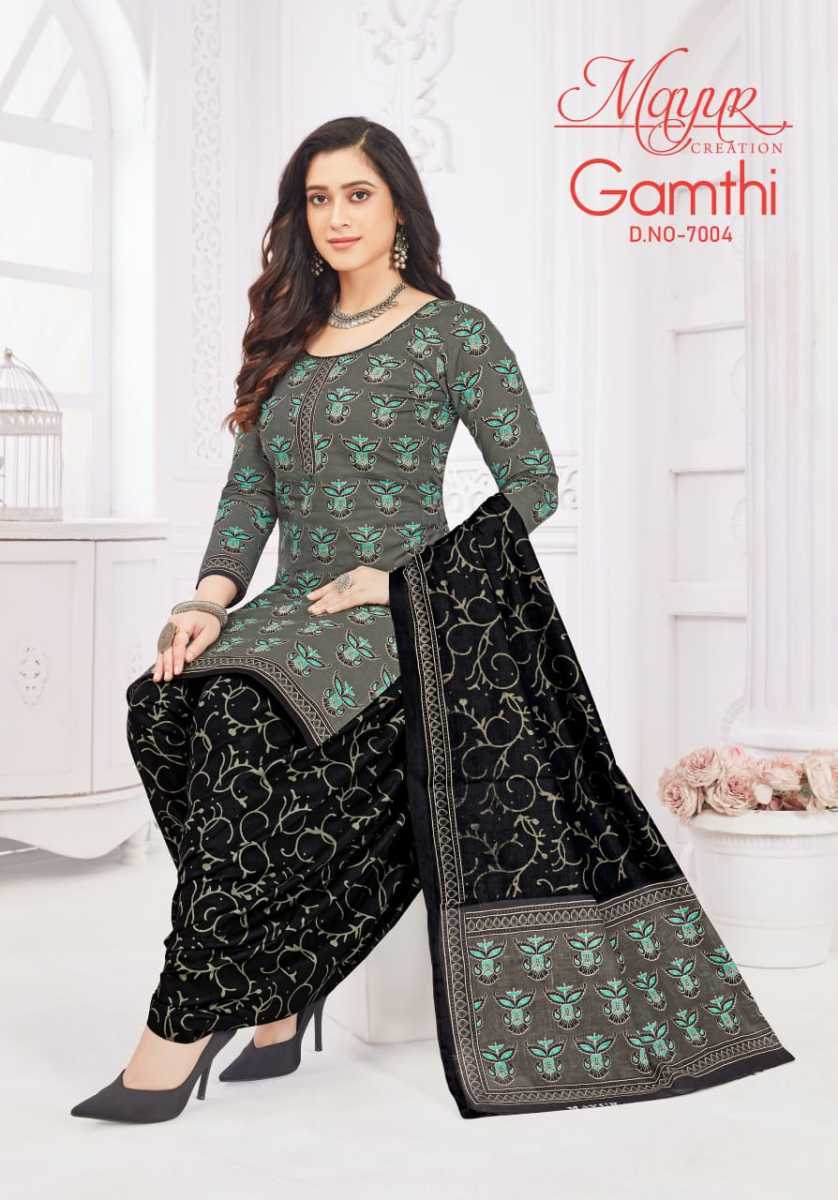 MAYUR-CREATION-GAMTHI-VOL-7-COTTON-PRINTED-SALWAR-SUITS-SUPPLIER-6