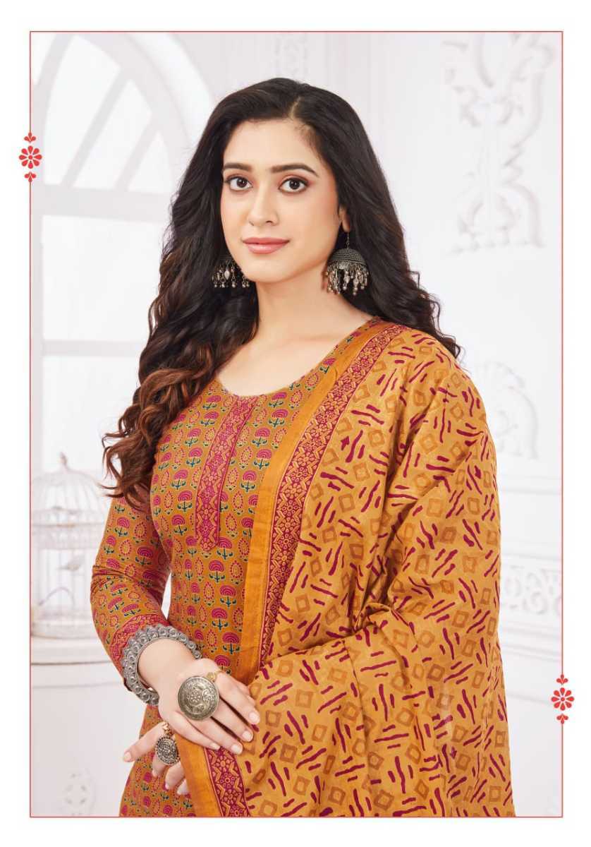 MAYUR-CREATION-GAMTHI-VOL-7-COTTON-PRINTED-SALWAR-SUITS-SUPPLIER-8