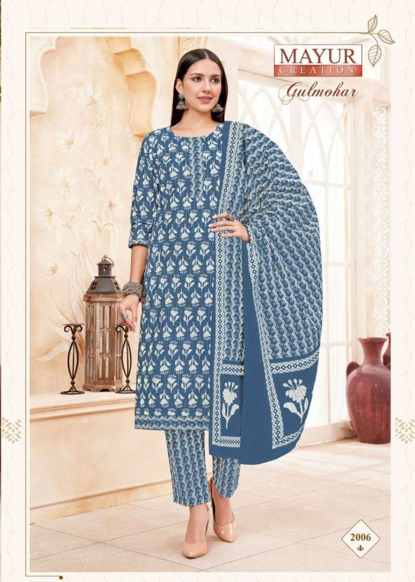 MAYUR-CREATION-GULMOHAR-VOL-2-READYMADE-COTTON-SALWAR-SUITS-WHOLESALE-1