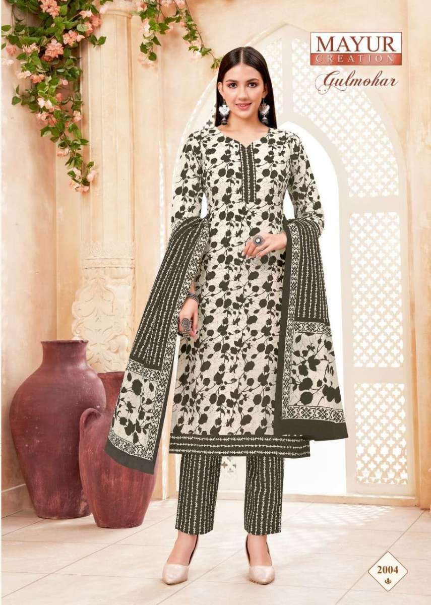 MAYUR-CREATION-GULMOHAR-VOL-2-READYMADE-COTTON-SALWAR-SUITS-WHOLESALE-3