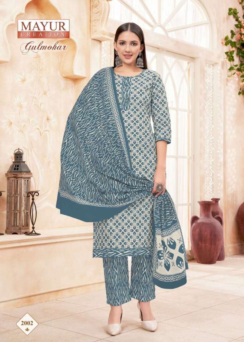 MAYUR-CREATION-GULMOHAR-VOL-2-READYMADE-COTTON-SALWAR-SUITS-WHOLESALE-4