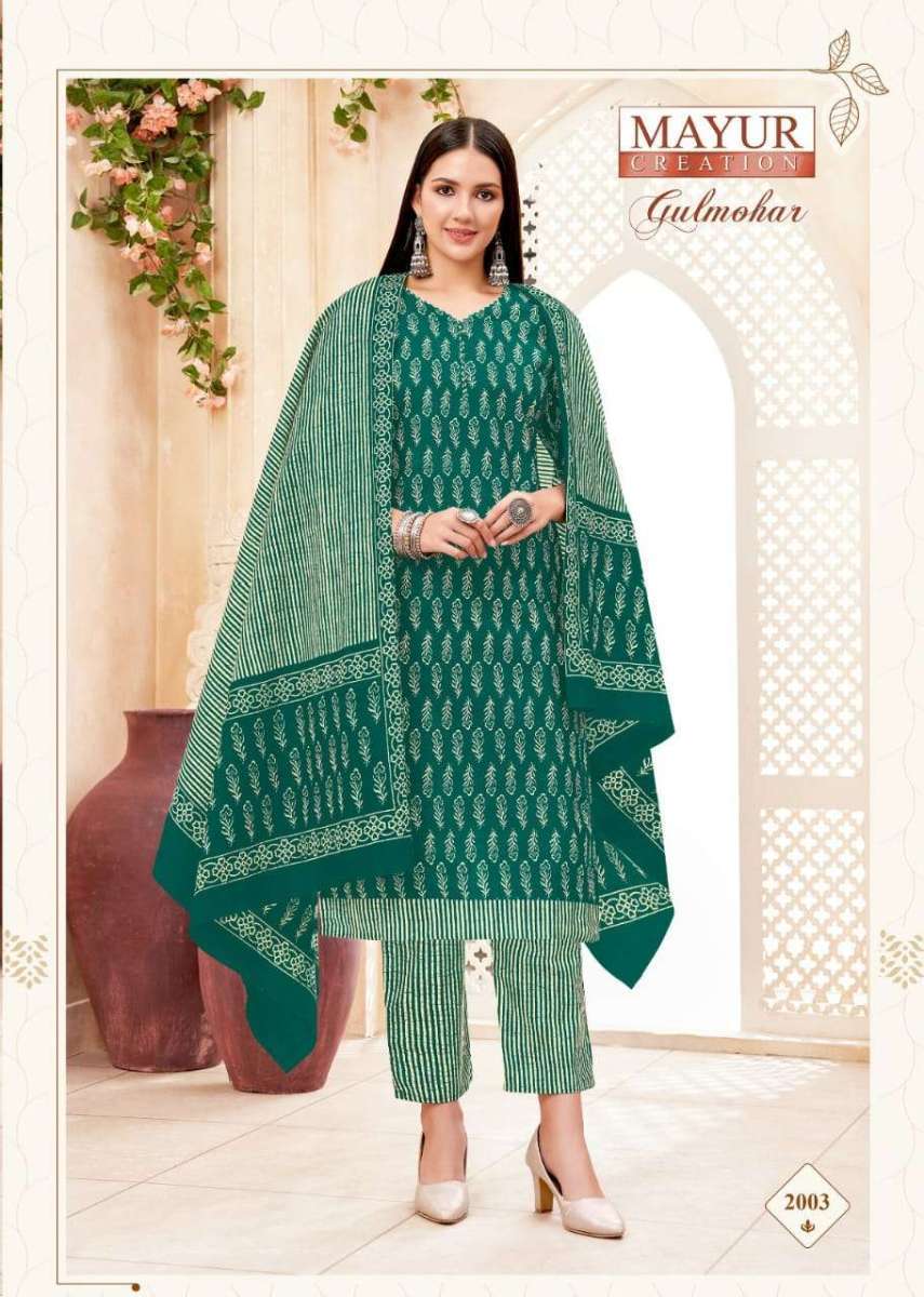 MAYUR-CREATION-GULMOHAR-VOL-2-READYMADE-COTTON-SALWAR-SUITS-WHOLESALE-6