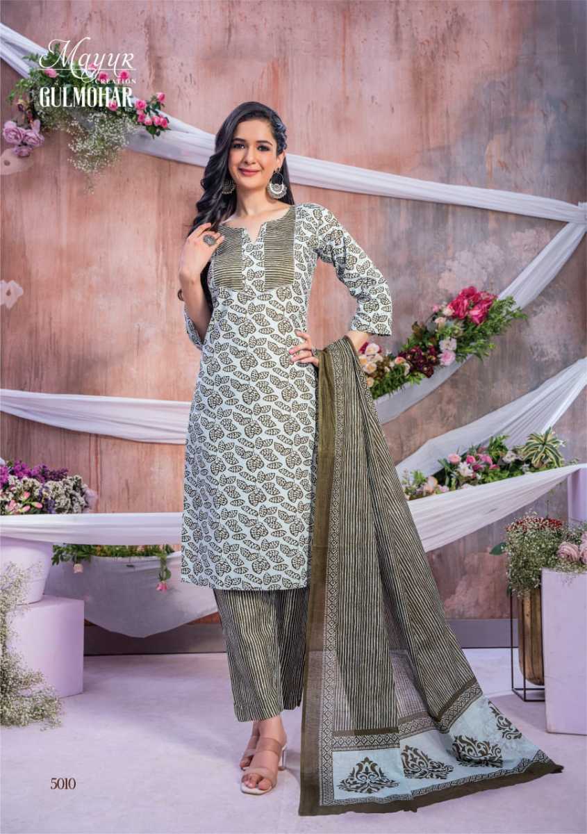 MAYUR-CREATION-GULMOHAR-VOL-5-COTTON-READYMADE-KURTIS-WHOLESALER-IN-SURAT-10