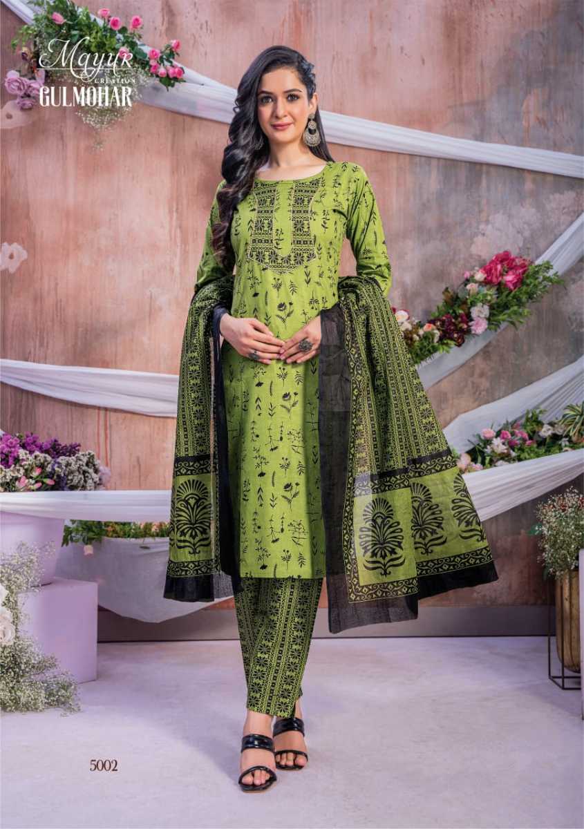 MAYUR-CREATION-GULMOHAR-VOL-5-COTTON-READYMADE-KURTIS-WHOLESALER-IN-SURAT-7