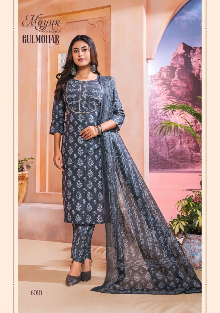 MAYUR-CREATION-GULMOHAR-VOL-6-COTTON-PRINTED-SUIT-SUPPLIER-IN-SURAT-11
