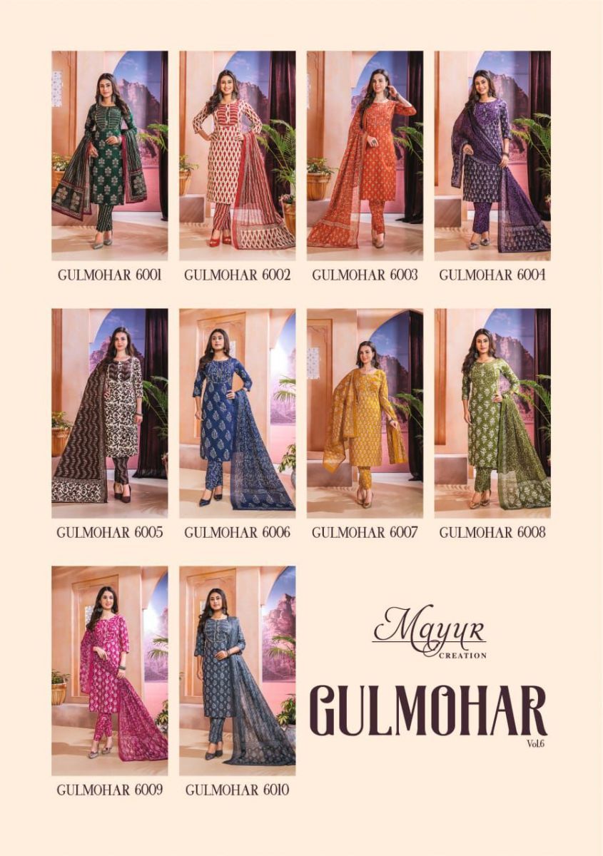 MAYUR-CREATION-GULMOHAR-VOL-6-COTTON-PRINTED-SUIT-SUPPLIER-IN-SURAT-12