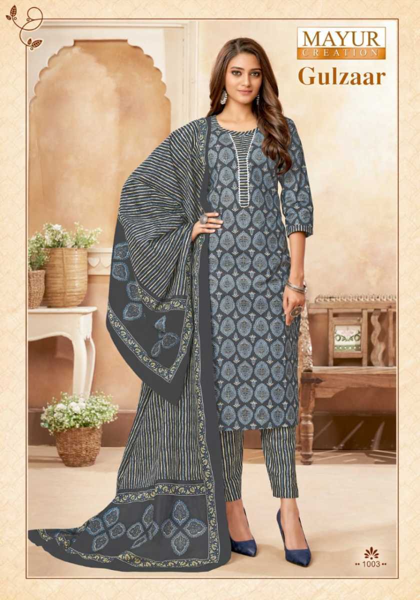 MAYUR-CREATION-GULZAAR-VOL-1-COTTON-PRINTED-SALWAR-SUITS-WHOLESALE-11