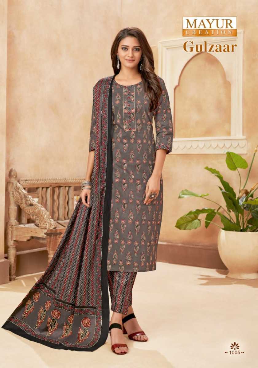 MAYUR-CREATION-GULZAAR-VOL-1-COTTON-PRINTED-SALWAR-SUITS-WHOLESALE-3