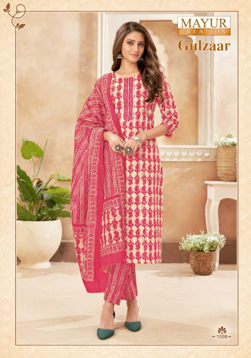 MAYUR-CREATION-GULZAAR-VOL-1-COTTON-PRINTED-SALWAR-SUITS-WHOLESALE-4