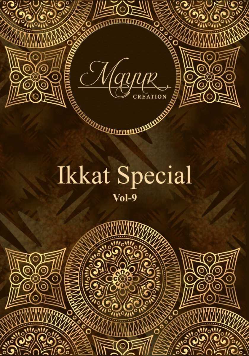 MAYUR-CREATION-IKKAT-SPECIAL-VOL-9-COTTON-PRINTED-SUITS-WHOLESALE-2