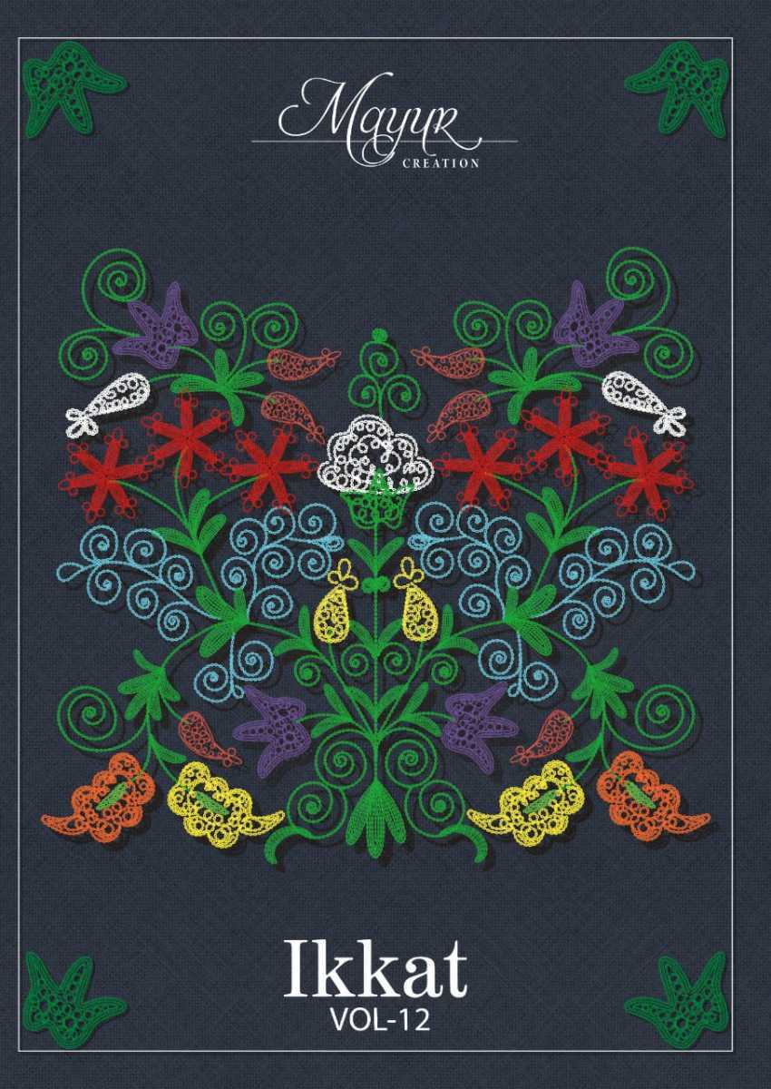 MAYUR-CREATION-IKKAT-VOL-12-COTTON-PRINTED-SUITS-WHOLESALER-SUART-1
