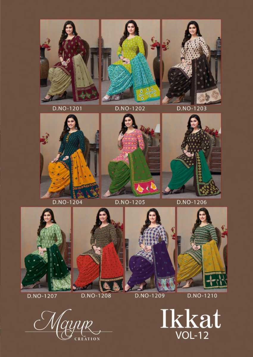 MAYUR-CREATION-IKKAT-VOL-12-COTTON-PRINTED-SUITS-WHOLESALER-SUART-8