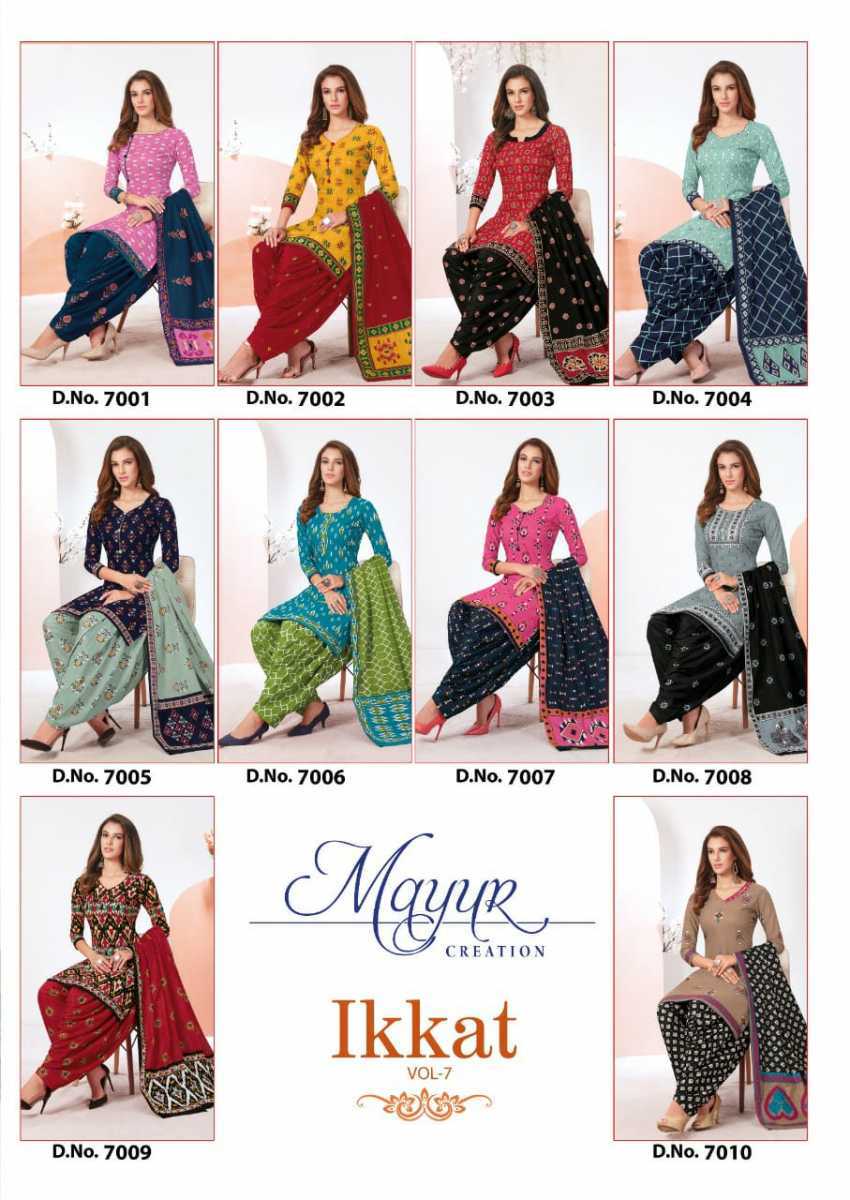 MAYUR-CREATION-IKKAT-VOL-7-COTTON-PRINTED-DRESS-MATERIAL-JETPUR-7