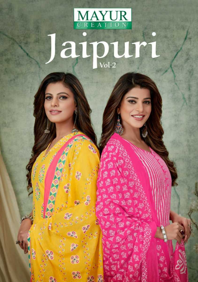 MAYUR-CREATION-JAIPURI-VOL-2-KURTI-PANT-WITH-DUPATTA-WHOLESALER-SURAT-1