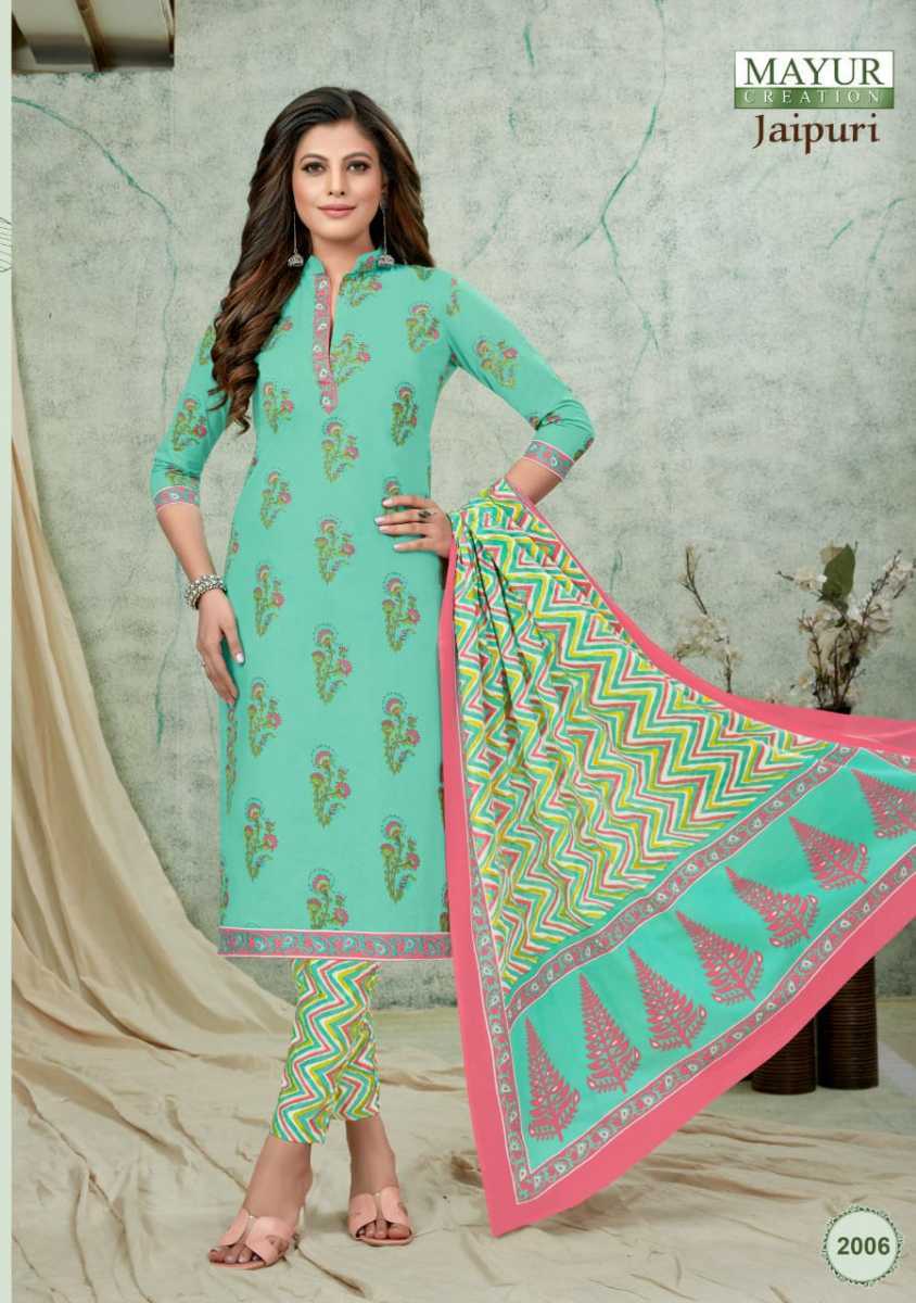 MAYUR-CREATION-JAIPURI-VOL-2-KURTI-PANT-WITH-DUPATTA-WHOLESALER-SURAT-2