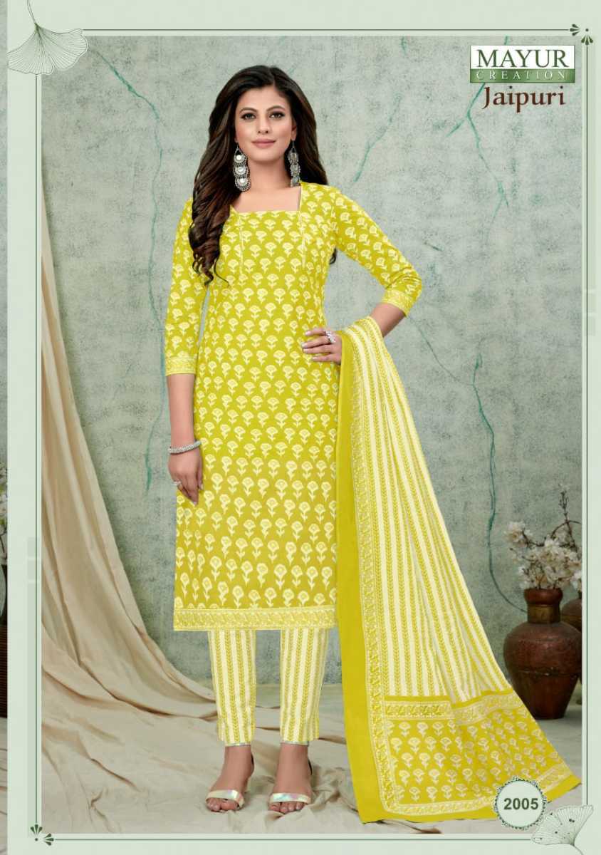 MAYUR-CREATION-JAIPURI-VOL-2-KURTI-PANT-WITH-DUPATTA-WHOLESALER-SURAT-3