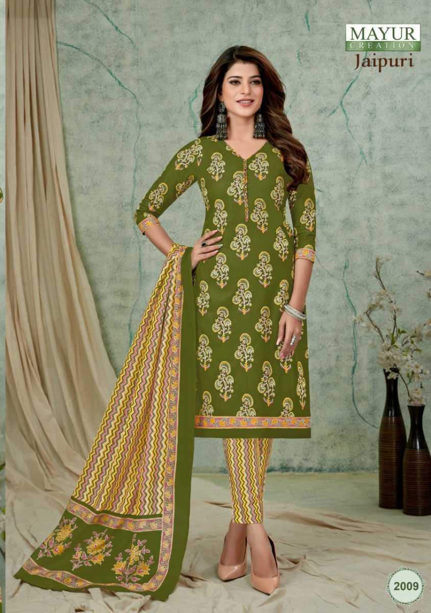 MAYUR-CREATION-JAIPURI-VOL-2-KURTI-PANT-WITH-DUPATTA-WHOLESALER-SURAT-4