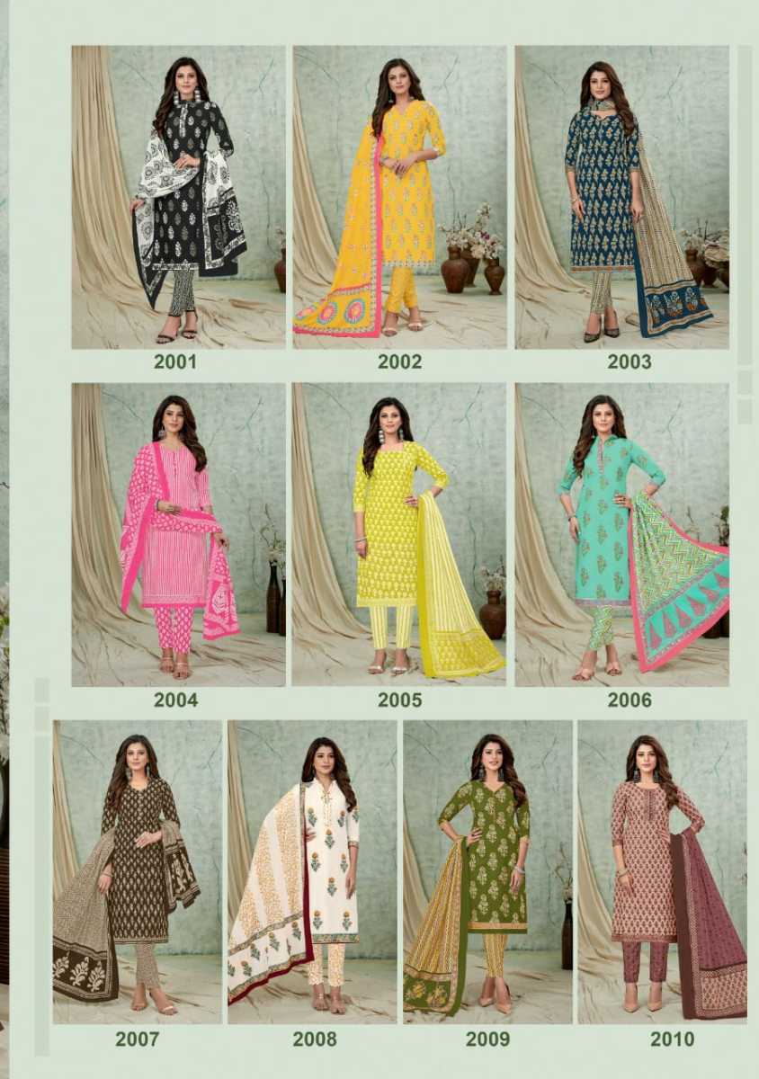 MAYUR-CREATION-JAIPURI-VOL-2-KURTI-PANT-WITH-DUPATTA-WHOLESALER-SURAT-5