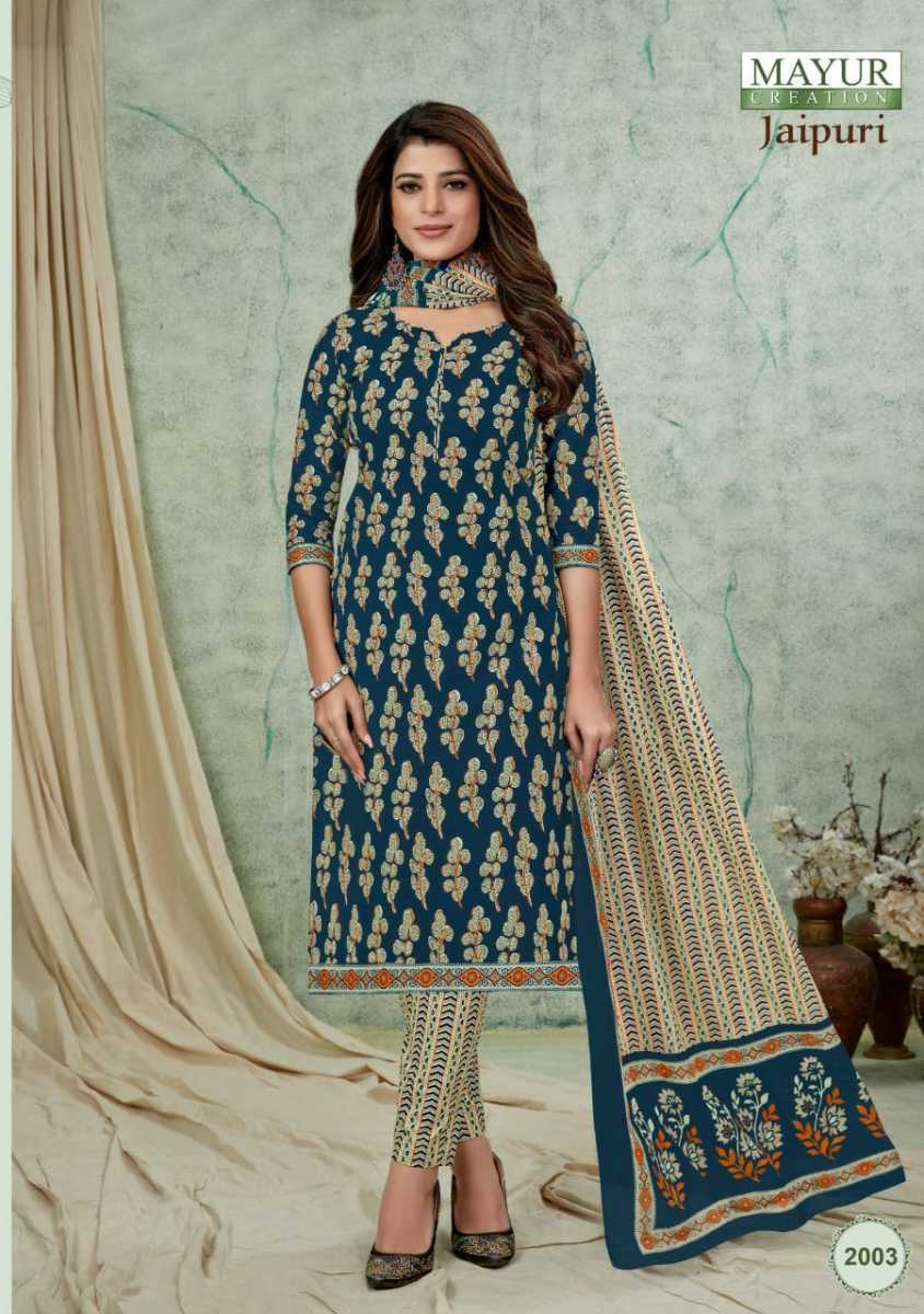 MAYUR-CREATION-JAIPURI-VOL-2-KURTI-PANT-WITH-DUPATTA-WHOLESALER-SURAT-6
