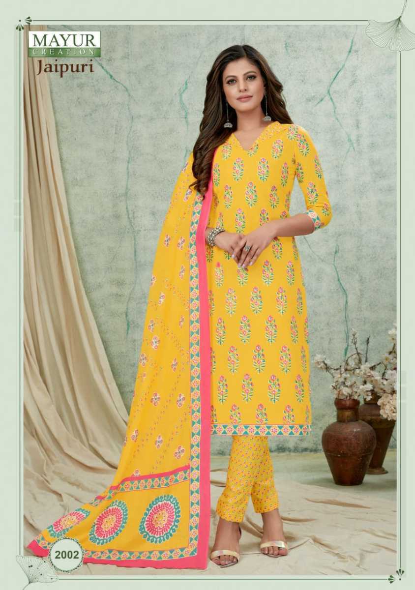 MAYUR-CREATION-JAIPURI-VOL-2-KURTI-PANT-WITH-DUPATTA-WHOLESALER-SURAT-8
