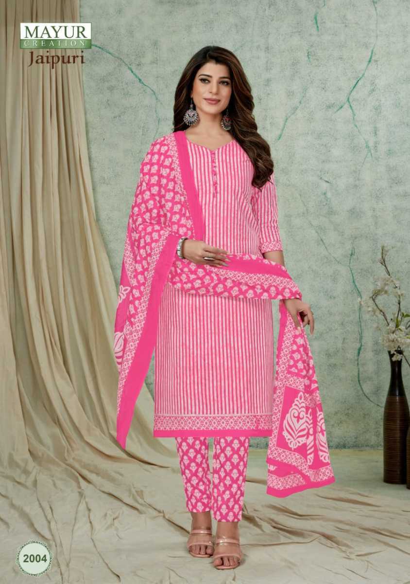 MAYUR-CREATION-JAIPURI-VOL-2-KURTI-PANT-WITH-DUPATTA-WHOLESALER-SURAT-9