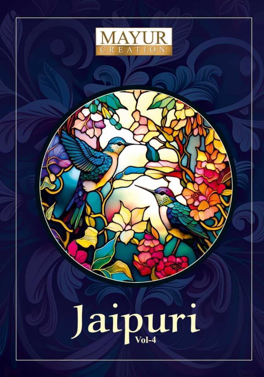 MAYUR-CREATION-JAIPURI-VOL-4-COTTON-PRINTED-SALWAR-SUITS-AT-SURAT-1