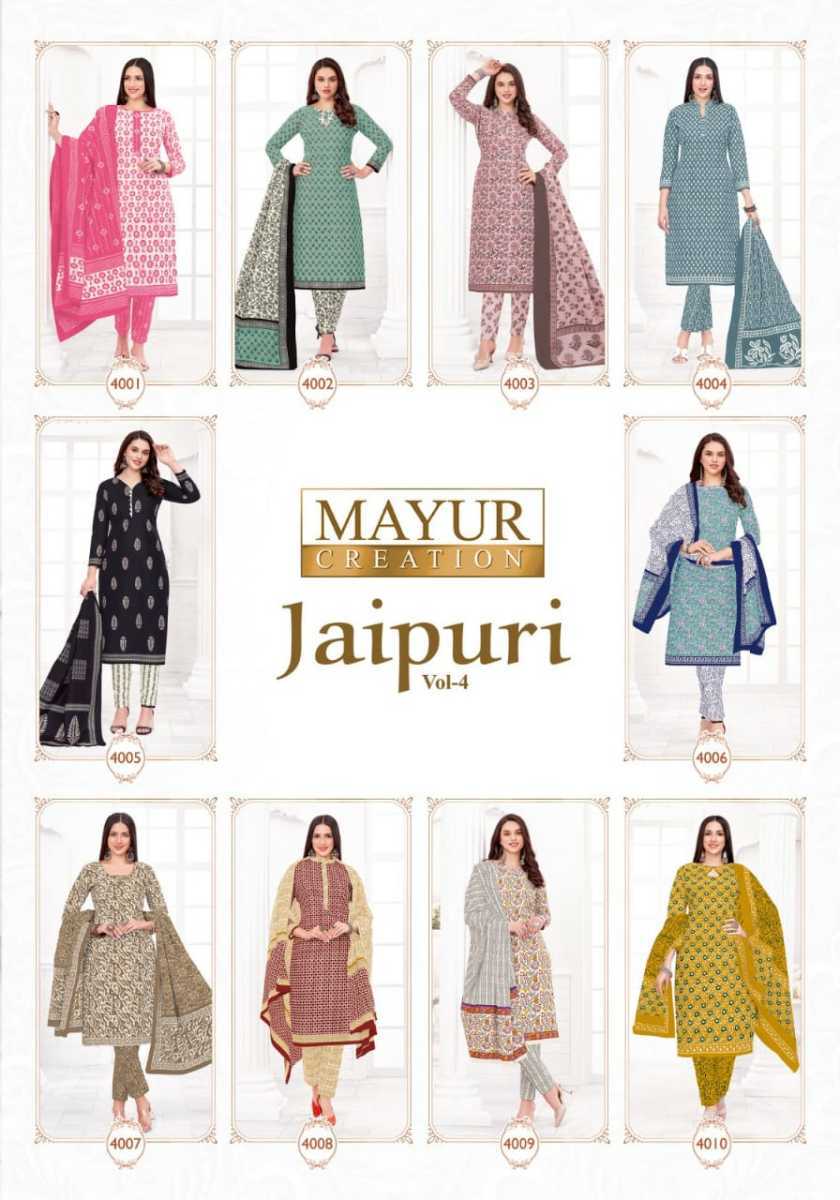 MAYUR-CREATION-JAIPURI-VOL-4-COTTON-PRINTED-SALWAR-SUITS-AT-SURAT-12