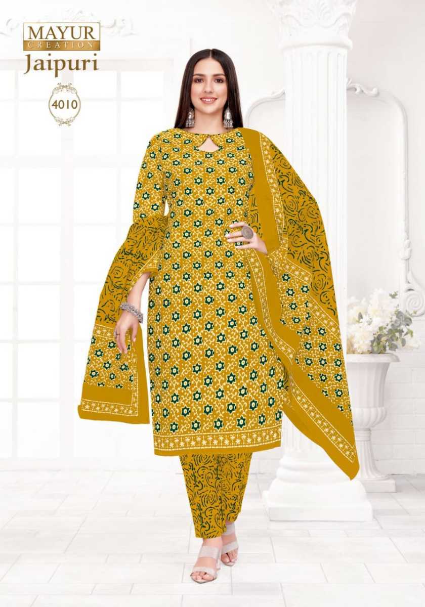 MAYUR-CREATION-JAIPURI-VOL-4-COTTON-PRINTED-SALWAR-SUITS-AT-SURAT-3