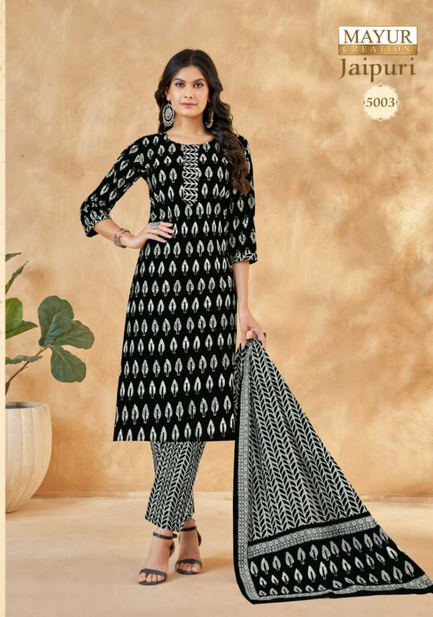 MAYUR-CREATION-JAIPURI-VOL-5-JAIPURI-PRINT-KURTIS-BEST-PRICE-3