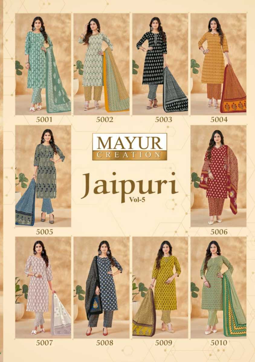MAYUR-CREATION-JAIPURI-VOL-5-JAIPURI-PRINT-KURTIS-BEST-PRICE-8