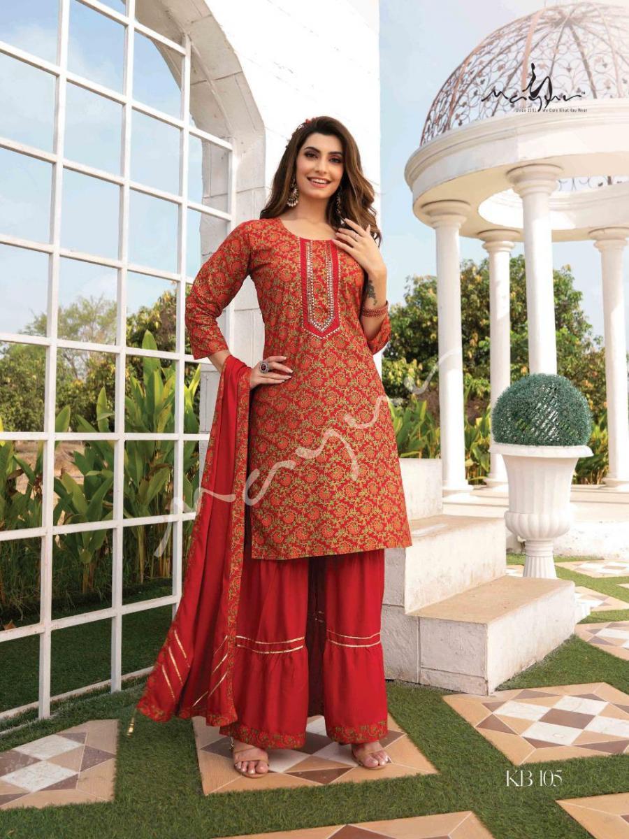 MAYUR-CREATION-KACHA-BADAM-KURTI-SHARARA-WITH-DUPATTA-AT-WHOLESALE-4