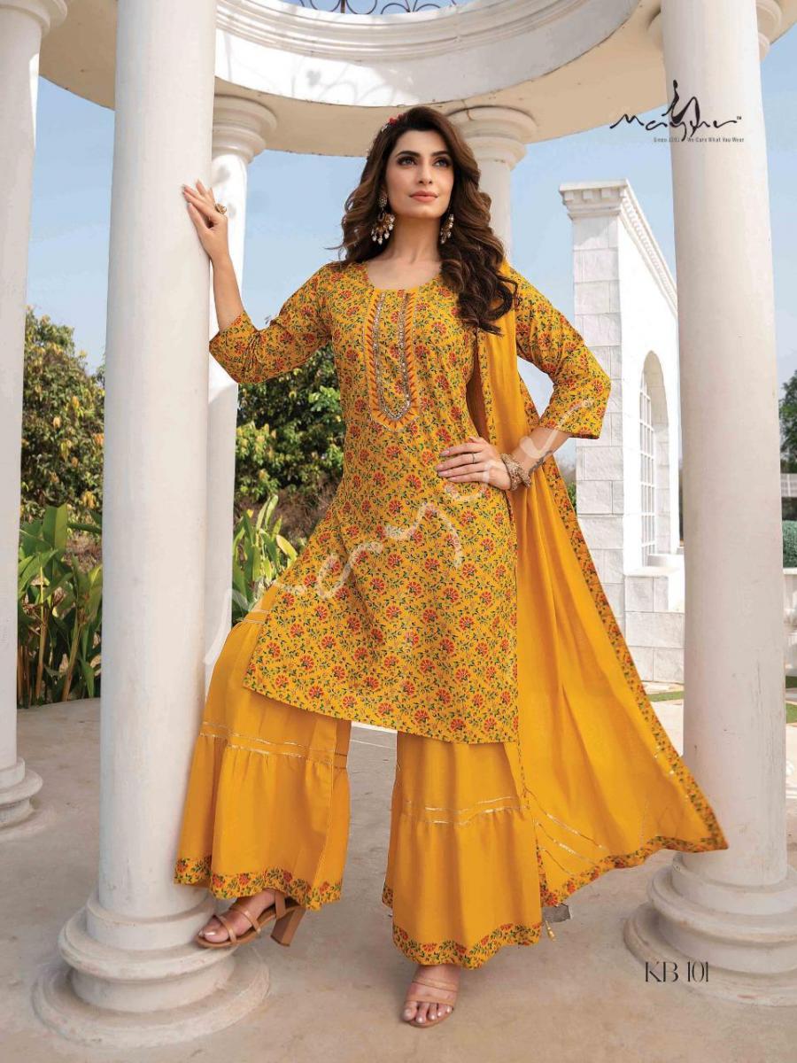 MAYUR-CREATION-KACHA-BADAM-KURTI-SHARARA-WITH-DUPATTA-AT-WHOLESALE-5