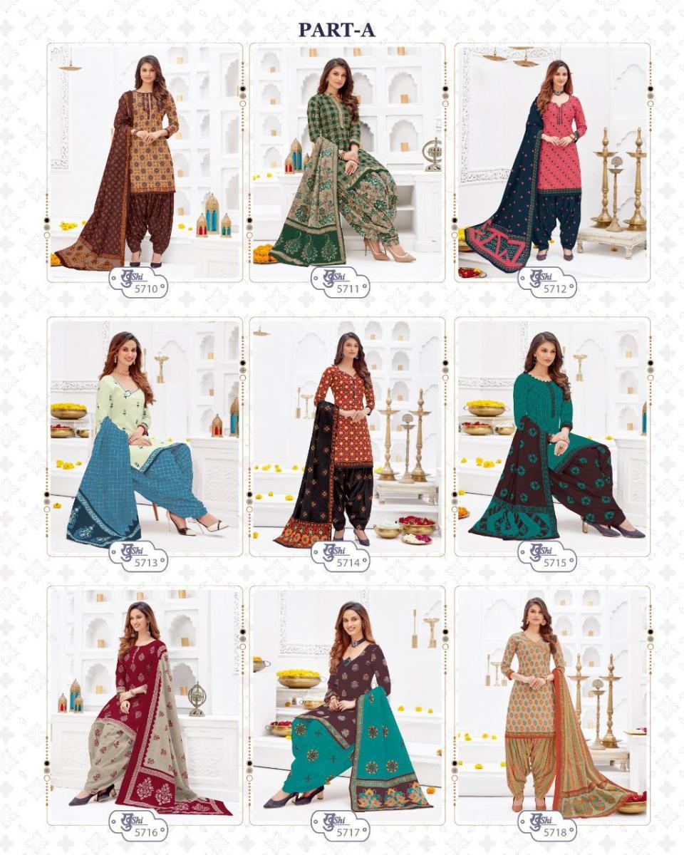 MAYUR-CREATION-KHUSHI-VOL-57-COTTON-SUITS-SUPPLIER-JETPUR-4
