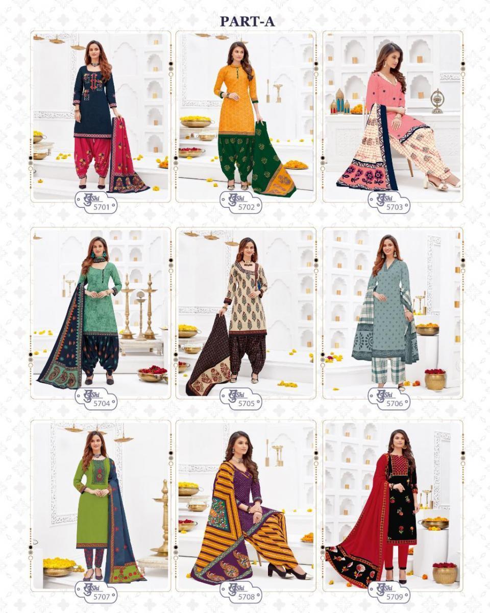 thumbs_1_MAYUR-CREATION-KHUSHI-VOL-57-COTTON-SUITS-SUPPLIER-JETPUR-2