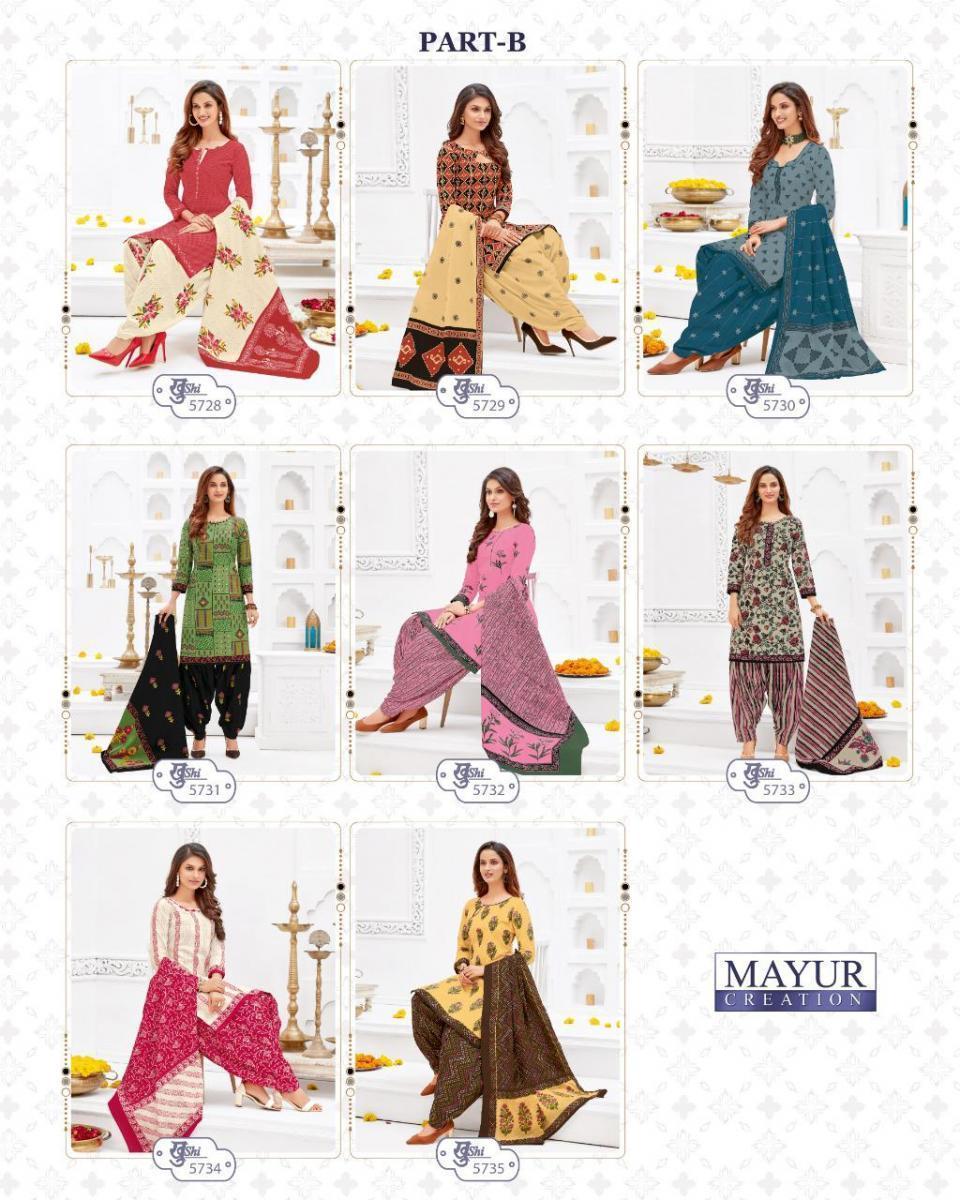 thumbs_1_MAYUR-CREATION-KHUSHI-VOL-57-COTTON-SUITS-SUPPLIER-JETPUR-5