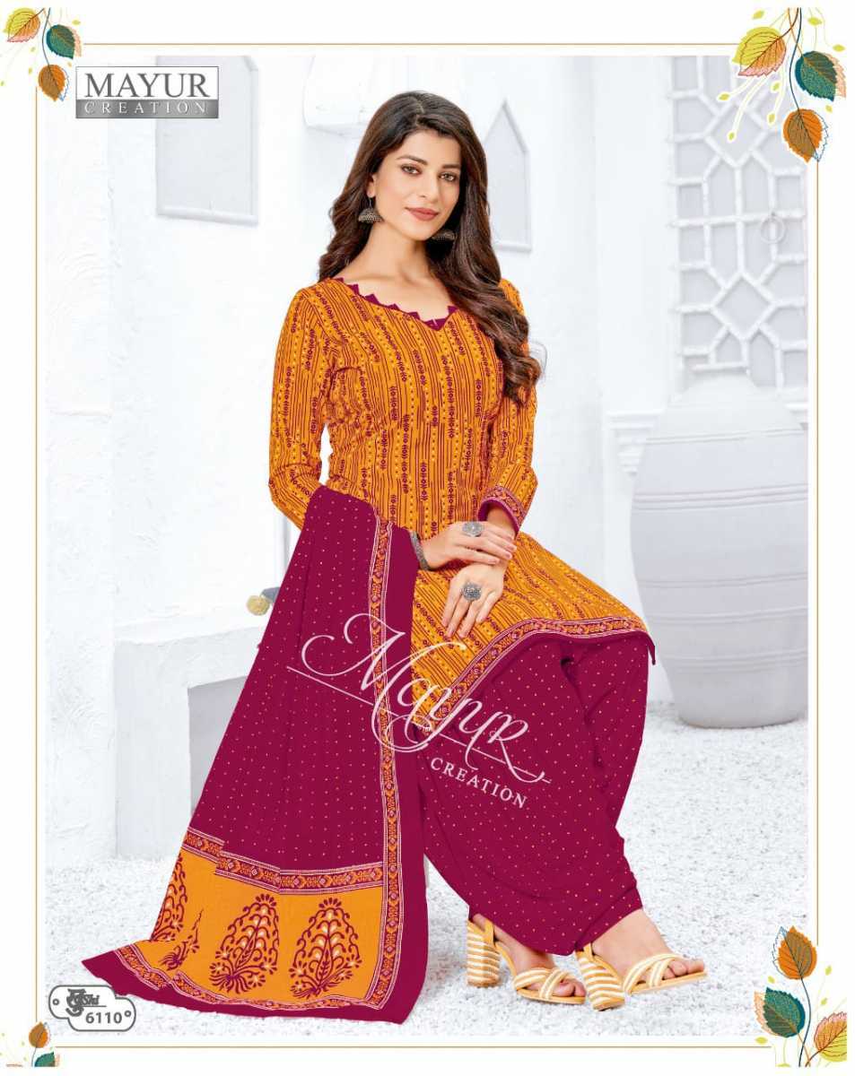 MAYUR-CREATION-KHUSHI-VOL-61-COTTON-SALWAR-SUITS-WHOLESALE-17