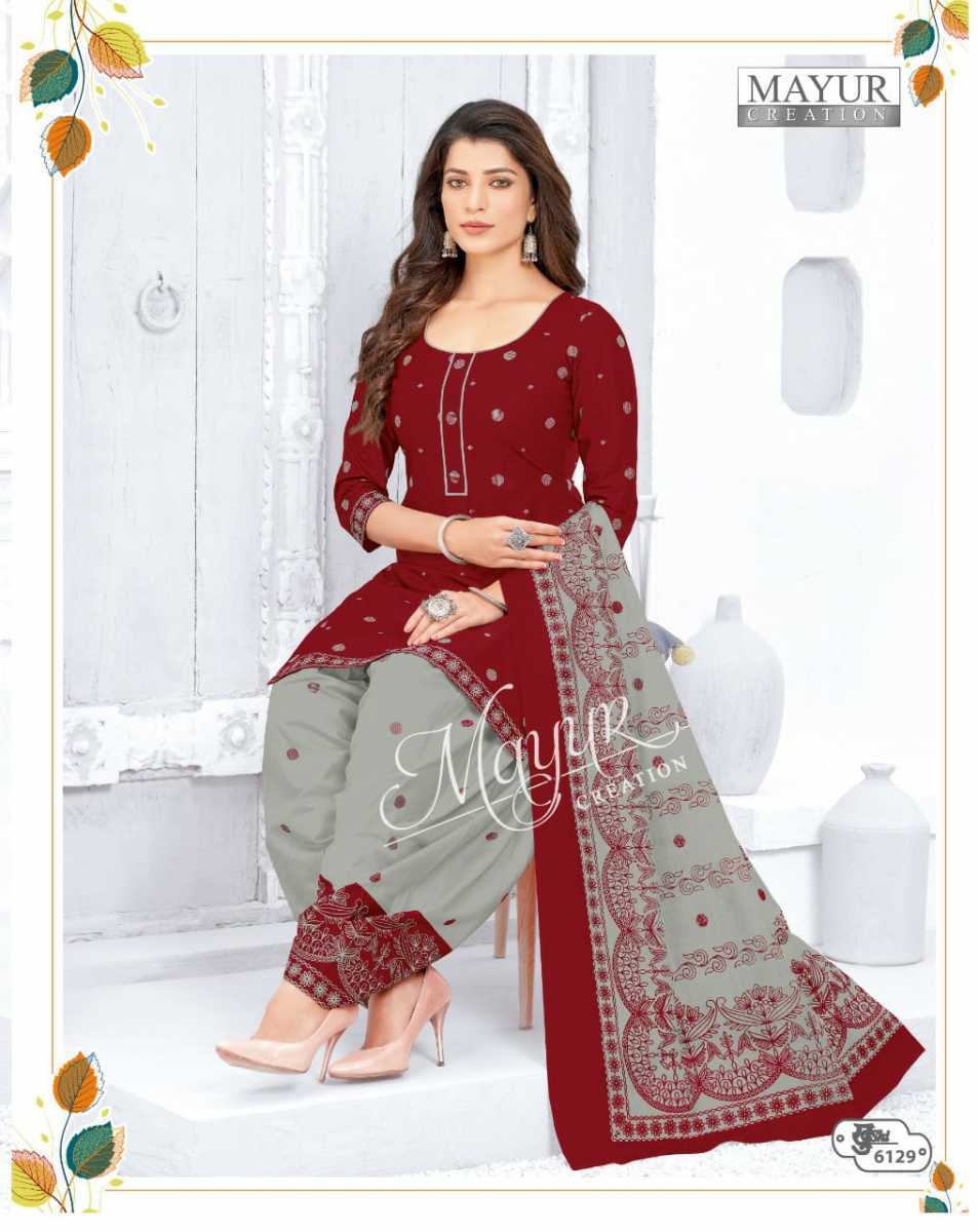MAYUR-CREATION-KHUSHI-VOL-61-COTTON-SALWAR-SUITS-WHOLESALE-19