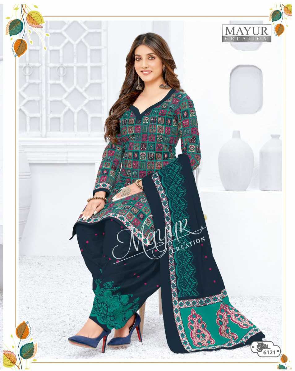 MAYUR-CREATION-KHUSHI-VOL-61-COTTON-SALWAR-SUITS-WHOLESALE-24