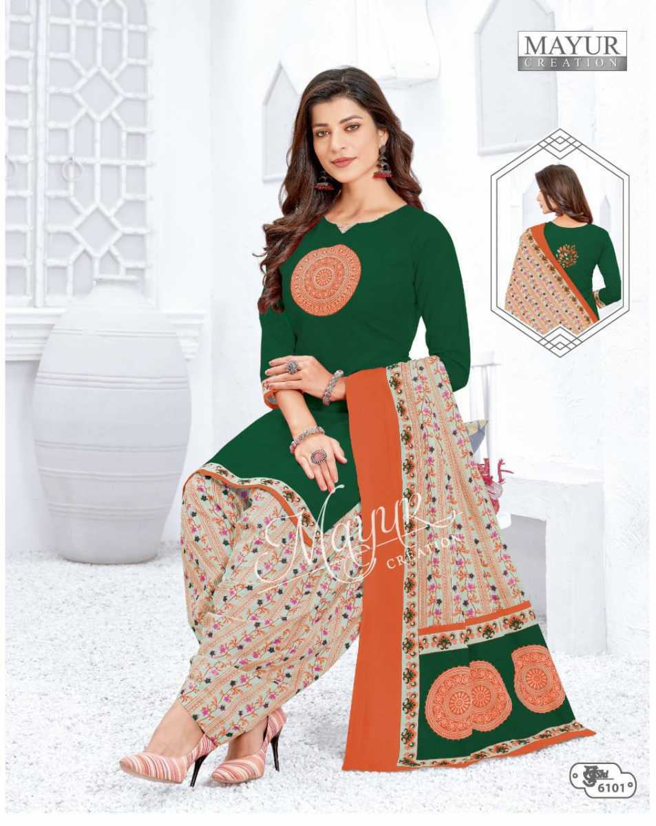 MAYUR-CREATION-KHUSHI-VOL-61-COTTON-SALWAR-SUITS-WHOLESALE-29