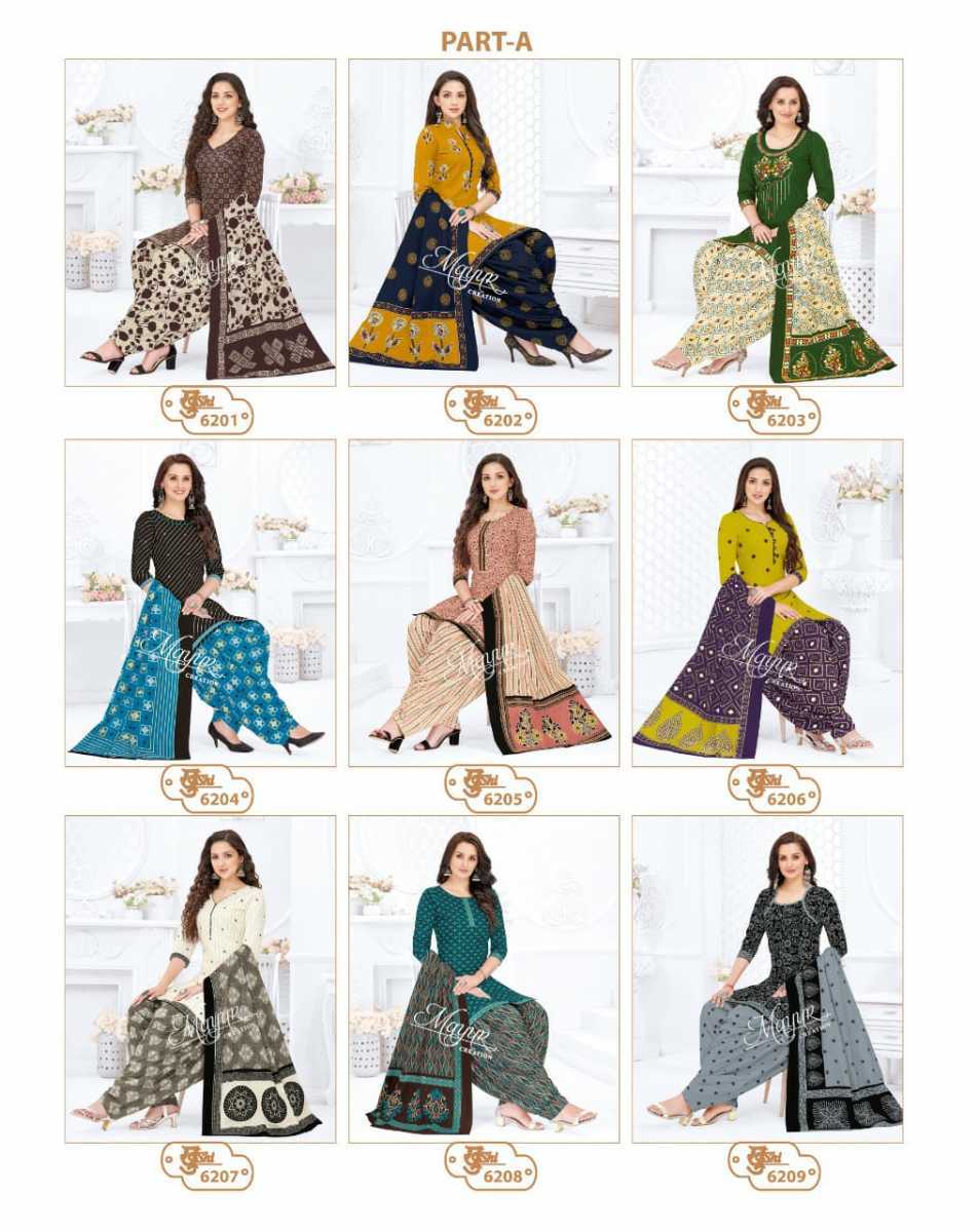 MAYUR-CREATION-KHUSHI-VOL-62-COTTON-DRESS-MATERIAL-AT-WHOLESALE-2