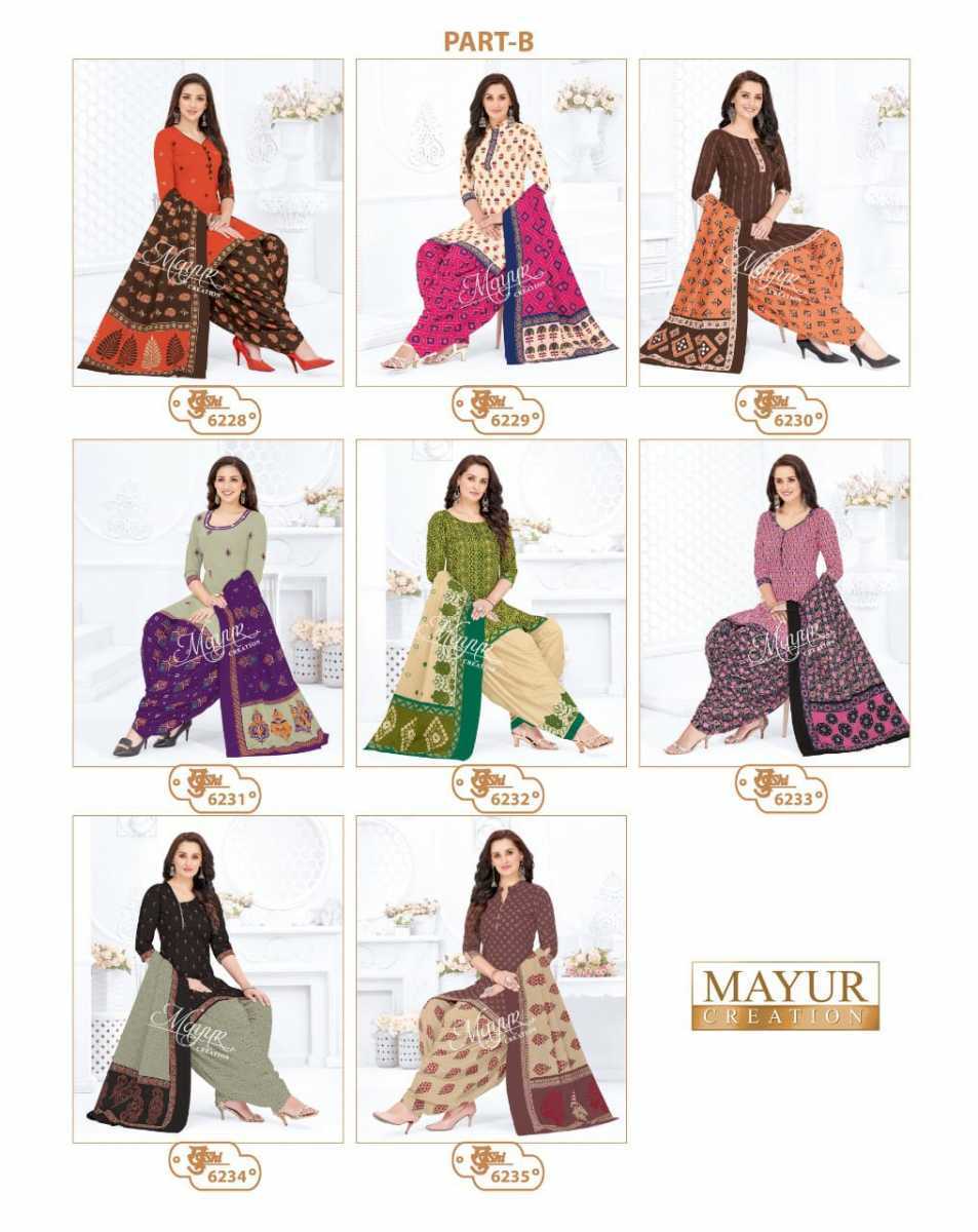 MAYUR-CREATION-KHUSHI-VOL-62-COTTON-DRESS-MATERIAL-AT-WHOLESALE-5