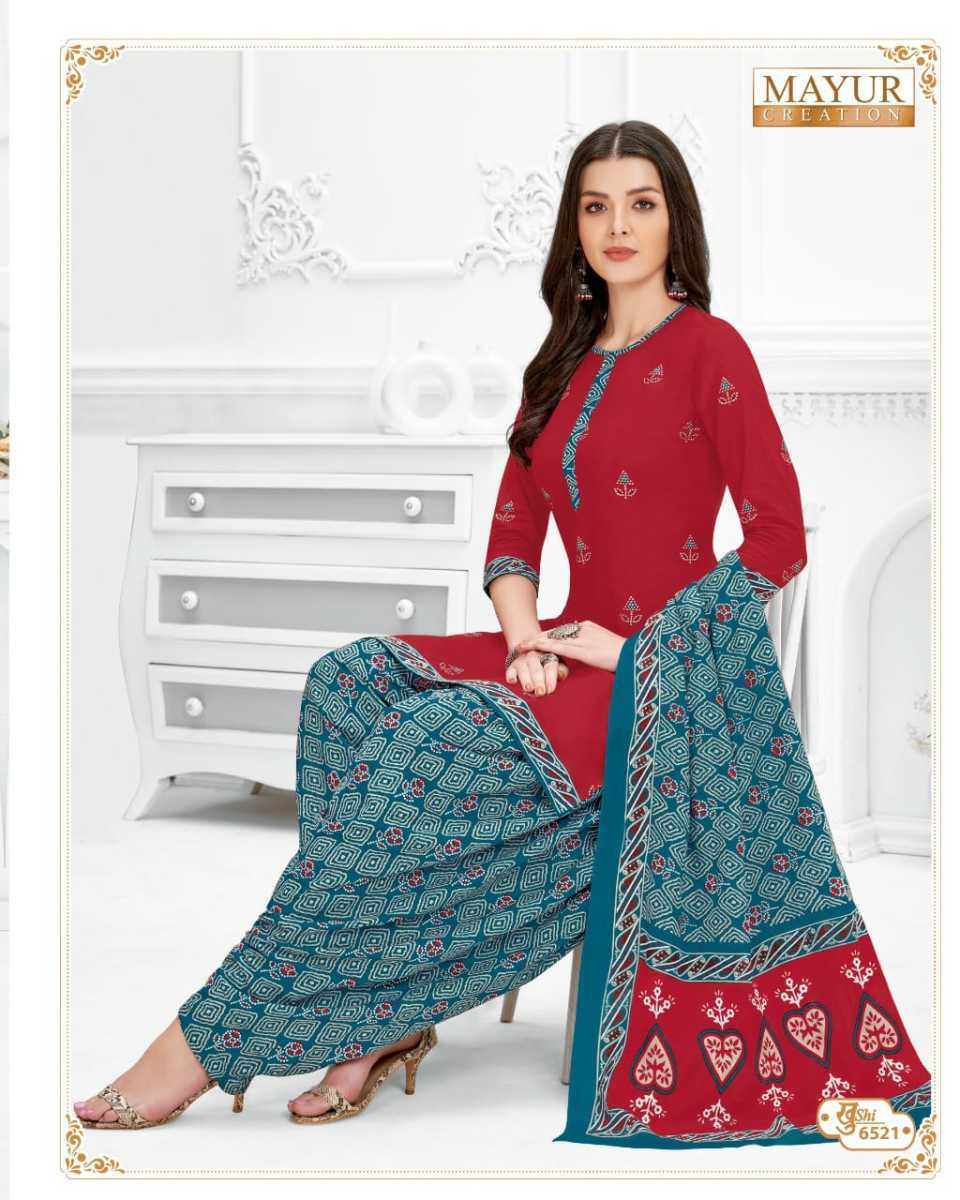 MAYUR-CREATION-KHUSHI-VOL-65-COTTON-PRINTED-SALWAR-SUITS-SURAT-11
